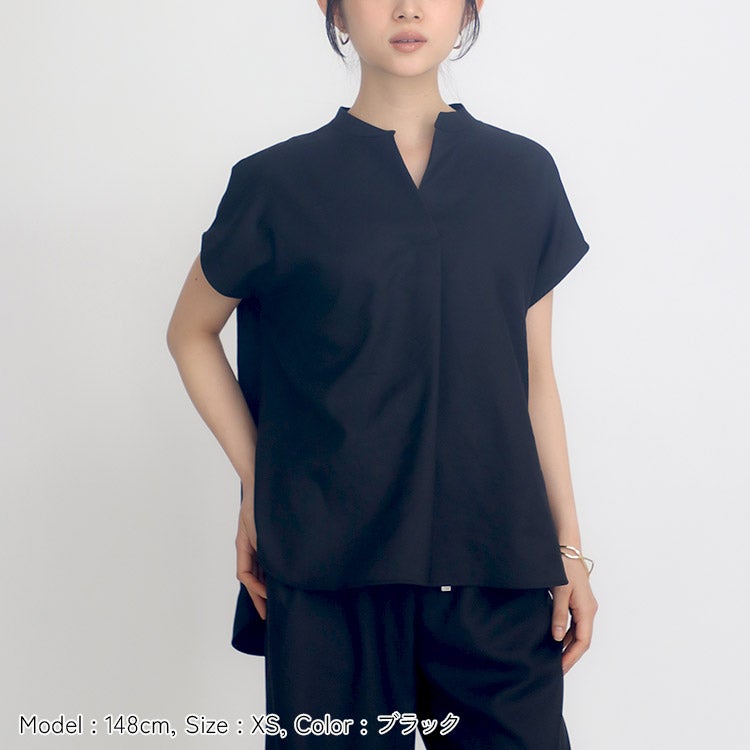 FINAL SALE】【セットアップ可】麻調ツイルスキッパーブラウス 小さい 