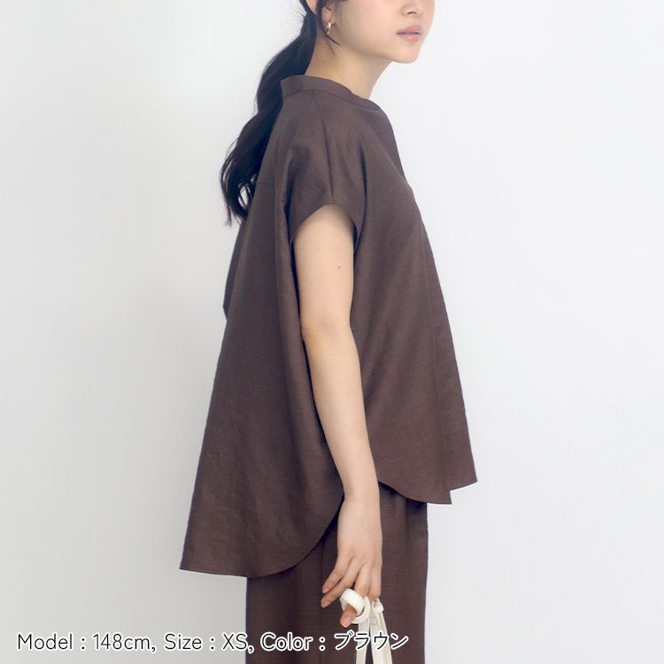 FINAL SALE】【セットアップ可】麻調ツイルスキッパーブラウス 小さい 