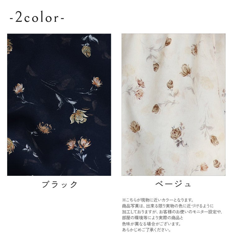 ヴィンテージフラワープリントブラウス 小さいサイズ 服 レディース 通販