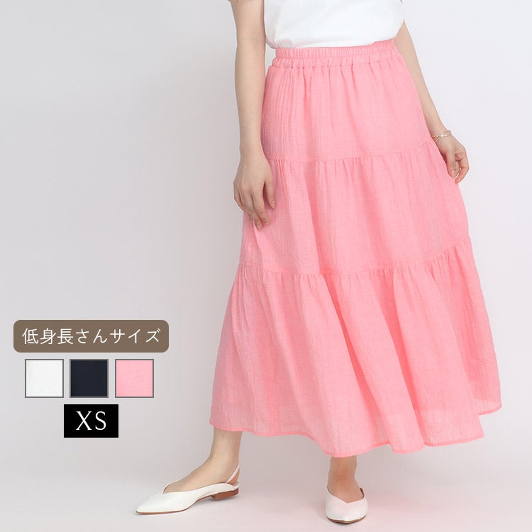 ボイルシャンブレーティアードスカート 小さいサイズ 服 レディース 通販