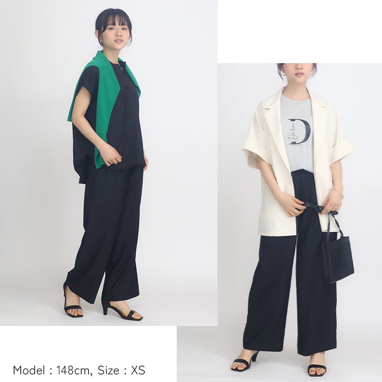 限定10％OFF&送料無料】【セットアップ可】麻調ツイルワイドパンツ