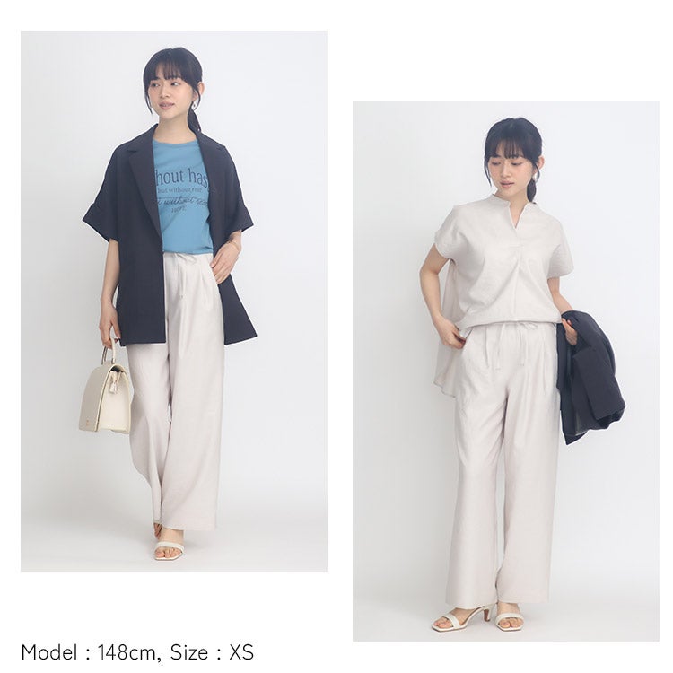 限定10％OFF&送料無料】【セットアップ可】麻調ツイルワイドパンツ