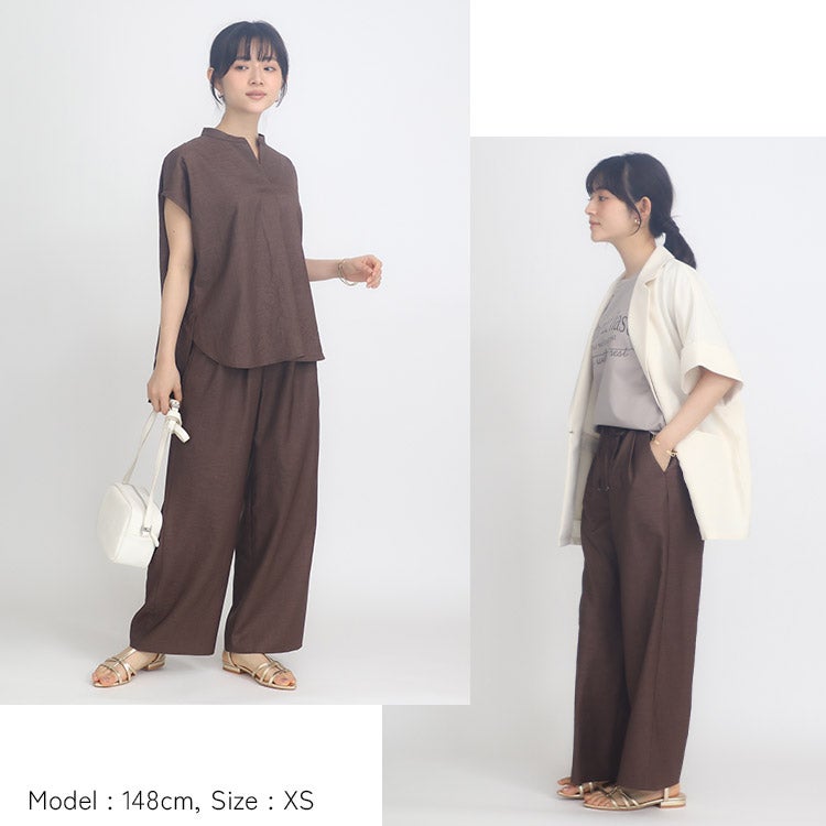 限定10％OFF&送料無料】【セットアップ可】麻調ツイルワイドパンツ