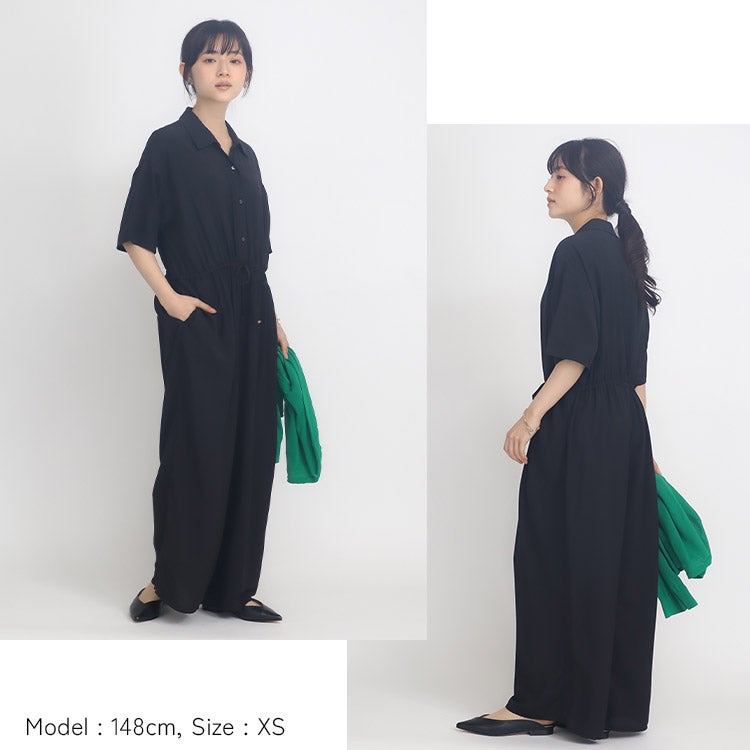 プレセール対象】とろみシャツオールインワン 小さいサイズ 服 