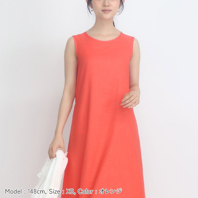 【新品未使用タグ付き】リネンロングワンピS フェア限定価格】リネンライクロングワンピース 小さいサイズ 服
