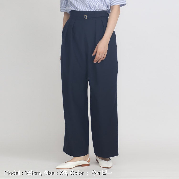 フェア限定価格】【接触冷感】タックベルトワイドパンツ 小さいサイズ