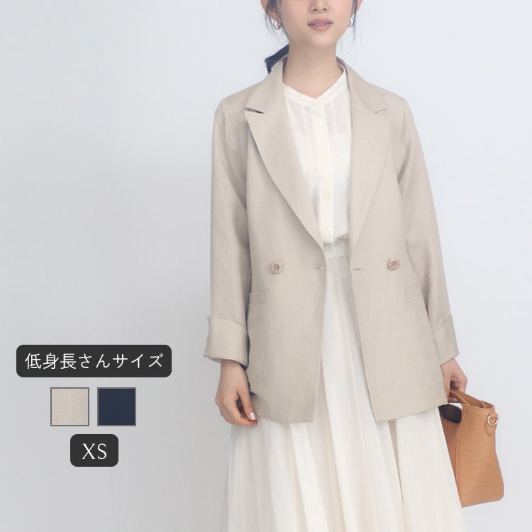 FAMILY SALE】リュクス麻レーヨンジャケット 小さいサイズ 服 