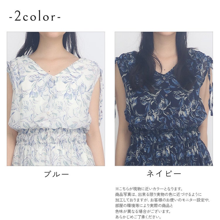 プレセール対象】水彩花柄プリントワンピース 小さいサイズ 服