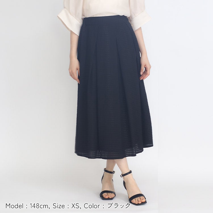 接触冷感】シアーチェックタックスカート 小さいサイズ 服 レディース 通販