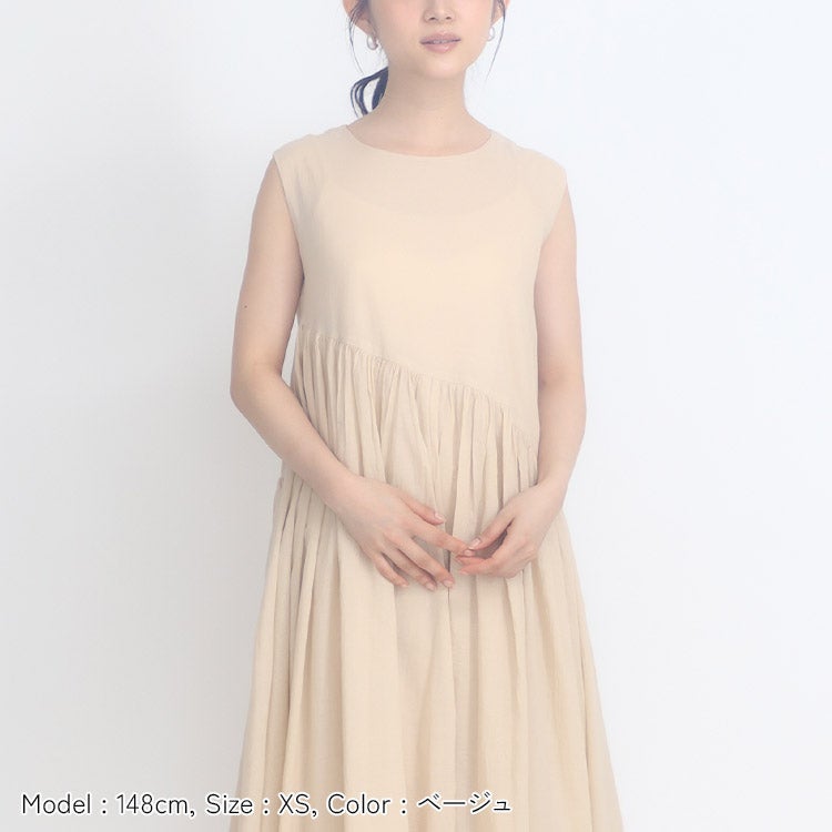 プレセール対象】インド綿ノースリーブワンピース 小さいサイズ 服