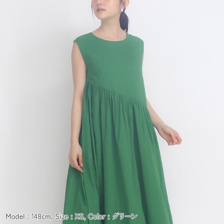 レ*い様 OZZ ミントグリーン ノースリーブワンピース インド綿ノースリーブワンピース 小さいサイズ 服 レディース 通販