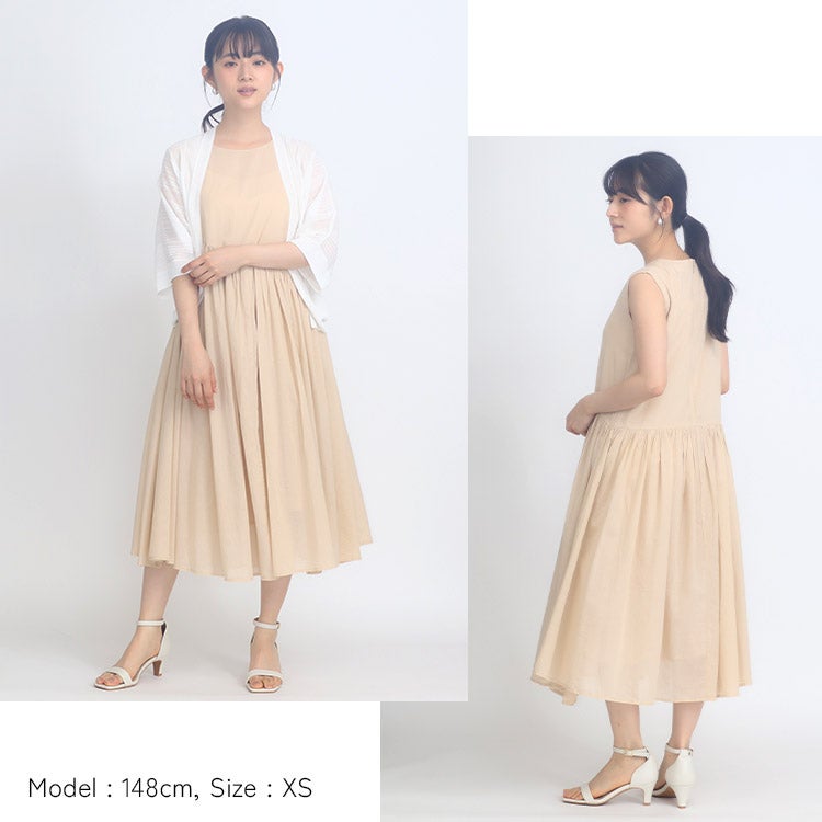 プレセール対象】インド綿ノースリーブワンピース 小さいサイズ 服