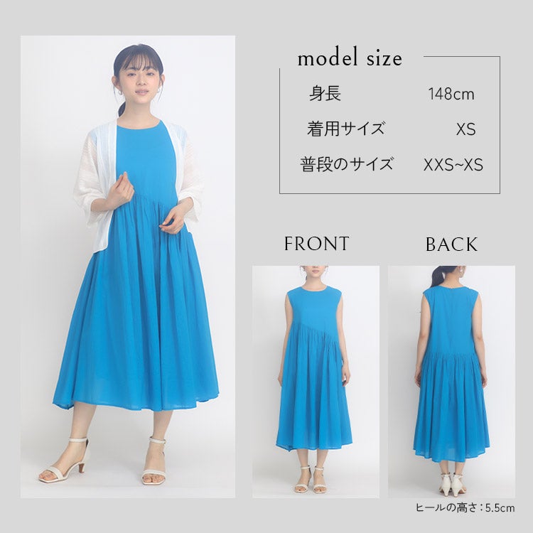 インド綿ノースリーブワンピース 小さいサイズ 服 レディース 通販