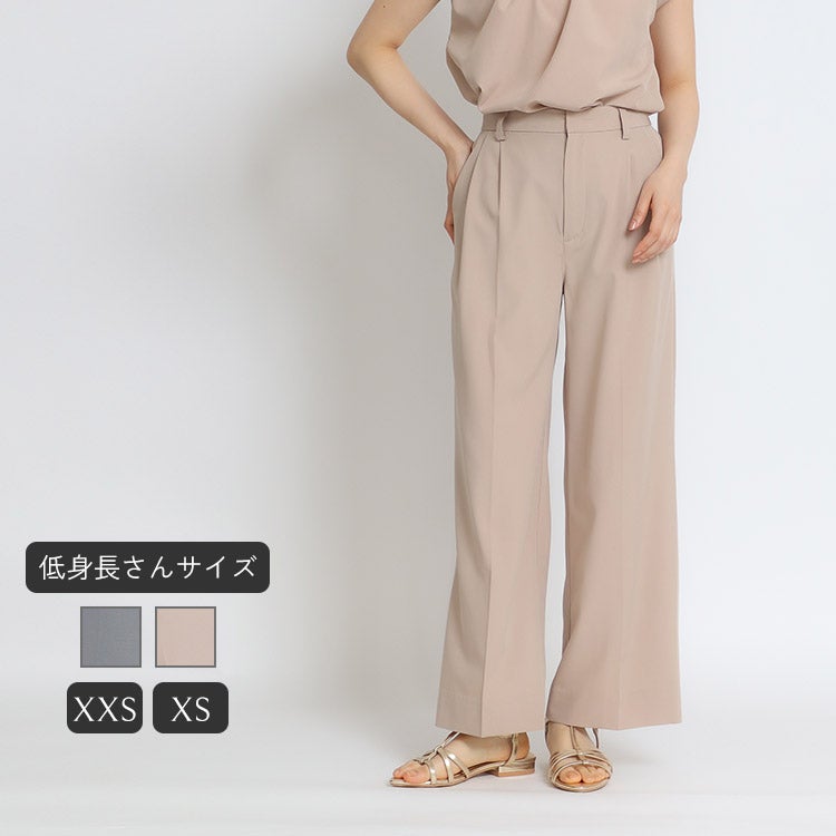 セットアップ可】タックストレートパンツ 小さいサイズ 服 レディース 通販