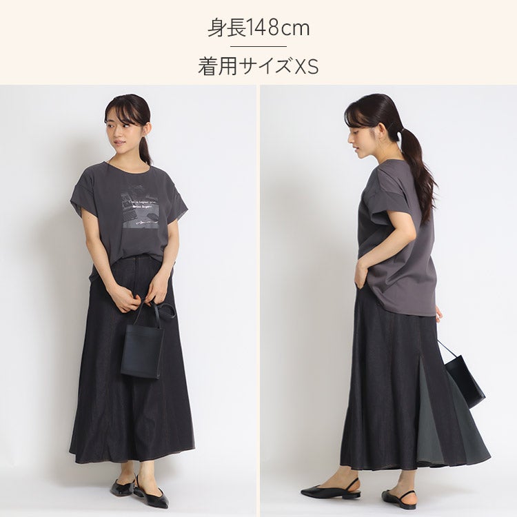 デニム異素材ドッキングスカート 小さいサイズ 服 レディース 通販
