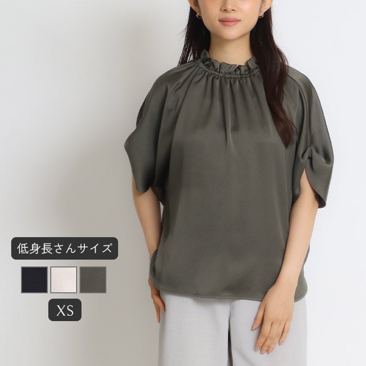 サテンネックギャザードルマンブラウス 小さいサイズ 服 レディース 通販