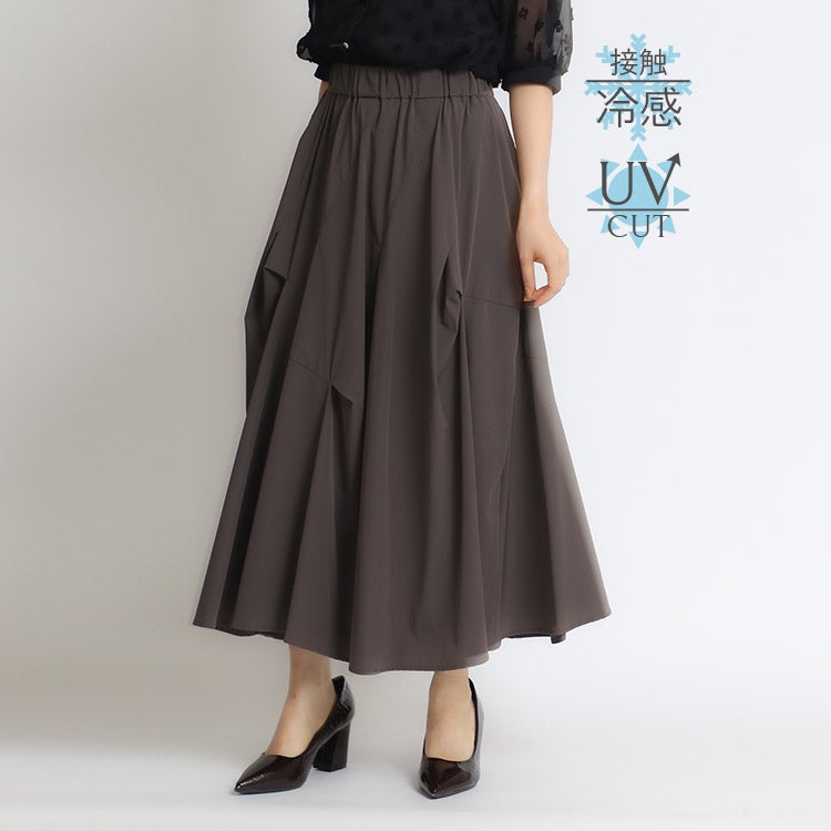 MAX70%OFF |S357 本店 | 小さいサイズ レディース ファッション専門店 MAX70%OFF |S357 本店 | 小さいサイズ レディース ファッション専門店