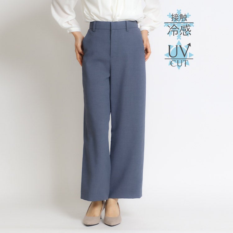 【UVカット】【接触冷感】強撚ドライワイドパンツ