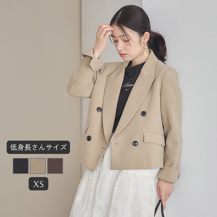 ダブルクロスショート丈ジャケット 小さいサイズ 服 レディース 通販
